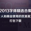 中国彩吧更懂彩民双色球